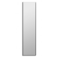 Radiator 2000W Radialight Dual Therm ICON alb – Vertical