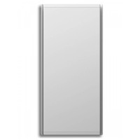 Radiator 750W Radialight Dual Therm ICON alb – Vertical