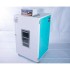 Incubator oua (clocitoare pui) profesional cu intoarcere automata IP-3S, 663 oua prepelita - 264 oua gaina - 189 oua rata / curca - 96 oua gasca [2]