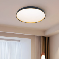 Plafoniera LED Fantas 46W, Rotunda, Abs, Alb si Negru Plafoniera LED Fantas 46W, Rotunda, Abs, Alb si Negru