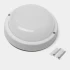 Plafoniera LED Mauricio 8W Alb [3]