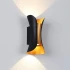 Aplica LED de Exterior Pauline, 10W, Metal, Negru si Auriu [3]
