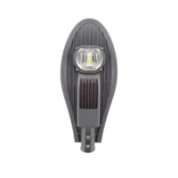 Lampa Stradala Fantas, 50W, 6500K Lampa Stradala Fantas, 50W, 6500K