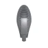 Lampa Stradala Fantas, 50W, 6500K [4]