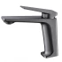 Baterie Lavoar, Alama Sanitara, Gri Grafit, 9967N [2]
