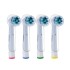 Capac de protectie pentru periuta de dinti electrica Compatibile Oral B [2]
