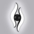 Aplica LED AX215, Exterior / Interior, 2 Surse, 12W, Negru, 3000K [4]