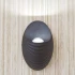 Aplica Exterior Shell, 5W, 3000K, Negru [4]