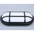 Aplica LED de Exterior AX321/218BK, IP65, Alb si Negru [2]