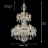 Candelabru Cristal , 55xE14, Diametru 145cm, Inaltime 230cm, Argintiu, Inaltime Reglabila, Design Elegant [4]
