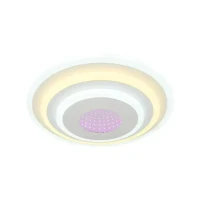 Lustra LED NIVARA 3D 20W, Diametru 30cm, lumina Rece/Calda/Neutra, Alb Lustra LED NIVARA 3D 20W, Diametru 30cm, lumina Rece/Calda/Neutra, Alb
