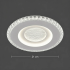 Lustra LED CELUN, 33W, Diametru 21cm, Lumina Calda/Neutra/Rece, Alb, Metal si Acril [4]
