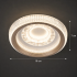 Lustra LED TIRE, 29W, Diametru 19cm, Lumina Calda/Neutra/Rece, Alb, Metal si Acril [4]
