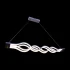 Lustra LED suspendata cu telecomanda WAVE 89W, Liniara, lumina Rece/Calda/Neutra, Dimabila, Alb, Inaltime Reglabila [3]