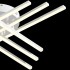 Lustra LED cu Telecomanda, GIO, 81W, Lumina Rece/Clada/Neutra, Alb [3]