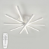 Lustra LED cu telecomanda ZOE, 67W, lumina Rece/Calda/Neutra, Dimabila, Alb [4]