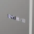 Oglinda LED Rectangula, 60x150cm, Bianca Senzor Radar Marcello, Sistem Dezaburire, Ceas & Termometru, Dimabila, Dressing Couture [2]