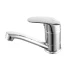 Baterie Lavoar, Pipa Pivotanta, Lungime 18CM, Cartus Ceramic, Crom, Racord Inclus [2]