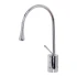Baterie Baie, Alama Sanitara, Crom, WZY/323/B [2]