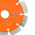 Disc DiamantatExpert 3DTECH pt. Beton puternic armat si materiale foarte dure 125mm ULTRA Premium - DXQZ.3DPC.125 [3]