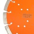 Disc DiamantatExpert 3DTECH pt. Beton puternic armat si materiale foarte dure 230mm ULTRA Premium - DXQZ.3DPC.230.25-22 [3]
