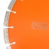 Disc DiamantatExpert 3DTECH pt. Beton puternic armat si materiale foarte dure 300mm ULTRA Premium - DXQZ.3DPC.300.25 [3]