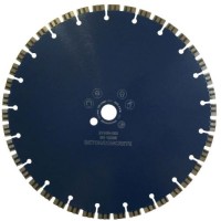 Disc DiamantatExpert pt. Beton armat, Granit & Piatra - Laser Speed 350x25.4 (mm) Super Premium - DXDH.2060.350.25 Disc DiamantatExpert pt. Beton armat, Granit & Piatra - Laser Speed 350x25.4 (mm) Super Premium - DXDH.2060.350.25