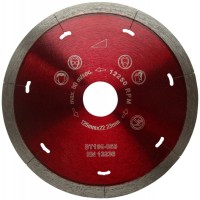 Disc DiamantatExpert pt. Ceramica Dura & Portelan - Rapid 300mm Super Premium - DXDH.3907.300 Disc DiamantatExpert pt. Ceramica Dura & Portelan - Rapid 300mm Super Premium - DXDH.3907.300