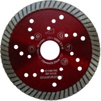 Disc DiamantatExpert pt. Granit & Piatra - Turbo 125x22.2 (mm) Super Premium - DXDH.2677.125 Disc DiamantatExpert pt. Granit & Piatra - Turbo 125x22.2 (mm) Super Premium - DXDH.2677.125