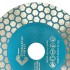 Disc DiamantatExpert pt. taiere si slefuire - Gresie si Placi dure 125x22.23 (mm) Premium - DXDY.CNG-HC.125 [3]