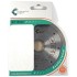 Disc DiamantatExpert pt. Taieri Extra Fine in Portelan Dur 115x22.2 (mm) Ultra Premium - DXWD.CUSK.115 [2]