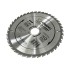 Disc Premium TCT - panza de fierastrau circular pentru taiat lemn, 190x30/25.4/20 cu 40 dinti din carbura de tungsten (vidia) - DXDY.PW190-40 [2]