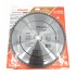 Disc Premium TCT - panza de fierastrau circular pentru taiat lemn, 355x30/25,4/20 cu 60 dinti din carbura de tungsten (vidia) - DXDY.PW355-60 [4]