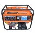 Generator de curent 5.5 kW SuperHIBRID (GPL + Gaz Natural + Benzina) cu posibilitate de Automatizare - CRIANO - CNO-NRG-7000-G-ATSr [2]