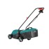 Mașină de tuns iarba electrică - 320mm, 25l - Konner & Sohnen - KS 32LM [2]