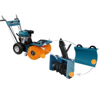 SET 3 in 1 Masina multifunctionala 6.5CP, 60cm - Konner & Sohnen - KS-7HP-MFM-60-SET SET 3 in 1 Masina multifunctionala 6.5CP, 60cm - Konner & Sohnen - KS-7HP-MFM-60-SET