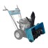 SET 3 in 1 Masina multifunctionala 6.5CP, 60cm - Konner & Sohnen - KS-7HP-MFM-60-SET [4]