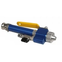 Lance Bisonte pentru pompa PCS-T5 (fara duza) Lance Bisonte pentru pompa PCS-T5 (fara duza)