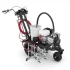 Echipament pentru marcaje Titan POWRLINER 4500 Honda GX 160 5.5 cp debit 4.7 l/min [2]