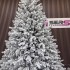 Brad artificial Sersimo, Alessandra Elite, nins, mix 2D+3D, 230 cm [13]