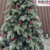 Brad artificial Sersimo, Alexima Elite, verde nins cu merisoare, mix 2D+3D, 200 cm [13]
