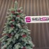 Brad artificial Sersimo, Alexima Elite, verde nins cu merisoare, mix 2D+3D, 230 cm [14]