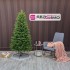 Brad artificial Sersimo, Alindra Elite, verde, integral 3D, 240 cm [2]