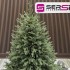 Brad artificial Sersimo, Ayenna Elite, verde, integral 3D, 200 cm [6]