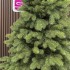 Brad artificial Sersimo, Silvee Elite, verde, integral 3D, 220 cm [9]