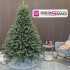 Brad artificial Sersimo, Sionne Elite, verde, integral 3D, 200 cm [4]