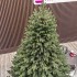 Brad artificial Sersimo, Sionne Elite, verde, integral 3D, 240 cm [5]