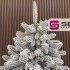 Brad artificial Christmas Deluxe by Sersimo, Laponia Select nins, integral 3D, 300cm [9]