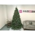 Brad artificial Christmas Deluxe by Sersimo, Canada verde, 3D, 250cm [5]