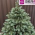 Brad artificial Sersimo, Hollandia, verde cu varfuri argintii, integral 3D, 180 cm [4]